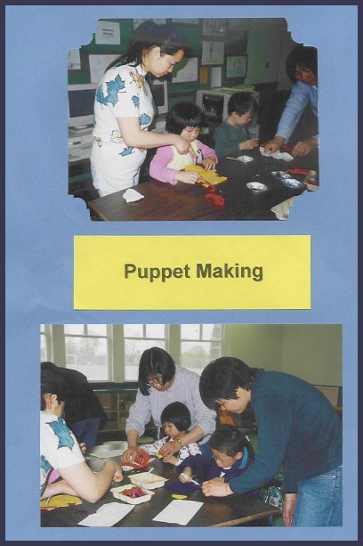 Puppet Making.jpg